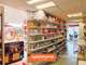 Vente officine de pharmacie en Moselle
