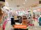 Vente officine de pharmacie en Moselle