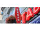 À VENDRE – CIVETTE • TABAC • FDJ • LOTO – EMPLACEM