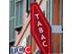 Vente FDC Tabac jeux à Bordeaux quartier populaire