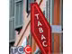 A vendre FDC Civette Tabac PMU de 110m² Bordeaux