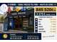 AV magnifique tabac presse FDJ PMU belle ville 92