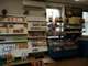 FDC Tabac - Presse à vendre secteur Carcassonne