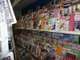 FDC Tabac - Presse à vendre secteur Carcassonne