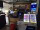 Vente bar tabac FDJ restauration secteur rural 52