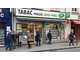 Vente tabac presse loto PMU à Clermont-Ferrand