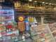 A vendre FDC tabac presse loto empl strat à Dax