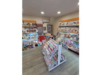 AV Tabac presse FDJ centre ville région Avranches