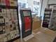 🏪AV  Tabac Presse Librairie + Logement en Isère