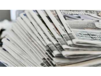 A vendre FDC Kiosque à journaux Le Havre (76)