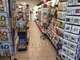 Vente FDC tabac presse jeux à Metz empl de choix