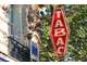 Vente tabac/civette quartier prestige de Paris