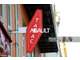 A vendre fonds de commerce bar tabac loto Toulouse