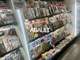 Vente FDC tabac presse loto 60m² Toulouse centre