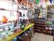 Fonds de commerce à vendre à Villenave-d'Ornon