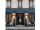Vente hôtel restaurant murs et fonds Loire