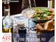 Vente hôtel restaurant station balnéaire Vendéenne