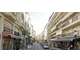 AV institut de beauté coiffure à Nice Carré D’or