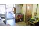Vente murs + fonds bar restaurant 76m² à Allos