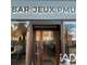 Vente bar PMU à Domart-sur-la-Luce