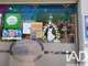 AV bar-tabac-restauration en banlieue chic Lille