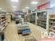 Vente superette de 200m² à Saint-Germain-le-Vasson