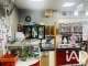 Vente superette de 200m² à Saint-Germain-le-Vasson