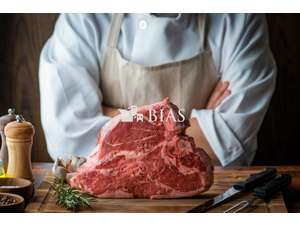 Vente  Boucherie - Charcuterie Manche