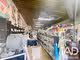 AV Serrurerie cordonnerie bazar à Toulon bel empl