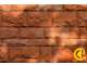 A vendre boulangerie snacking murs et fonds