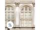 VEND LOCAUX PRO + BUREAUX proche Rouen