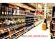 A vendre FDC alimentation à Aix les Bains centre