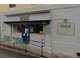 Grande épicerie VIVAL à reprendre vers Gannat