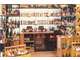 Vente fonds caviste à Paris rue Saint Lazare 75009