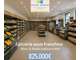 Vente FDC épicerie de 220m² village dynamique 66