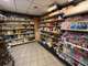 Vente Tabac Presse FDJ Epicerie à Annonay