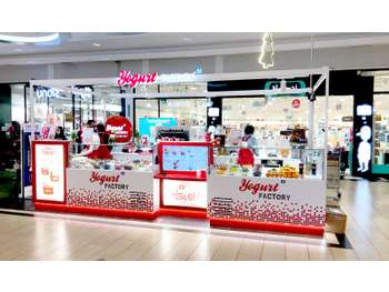 Reprenez un kiosque glace Besançon Chateaufarine