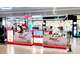 Reprenez un kiosque glace Besançon Chateaufarine