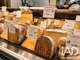 Vente FDC fromagerie clé en main axe Évreux Rouen