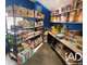 Vente alimentation générale à Lille