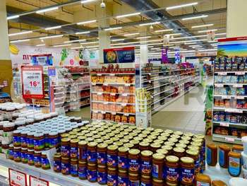 Vente supermarché à proximité de Nîmes