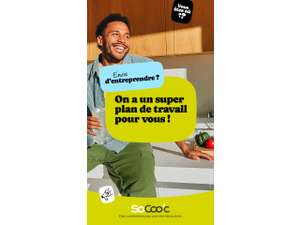 Vente  Magasin  Mobilier - D&eacute;coration Auch