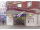 Vente murs libres 66m² 75014 quartier Pernety