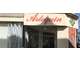 Vente pizzeria à L'Arlequin Châtellerault (86)