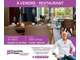 Vente restaurant de charme 75 couverts à Riantec