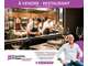 Vente restaurant de charme 75 couverts à Riantec
