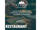 A vendre restaurant cosy dans le Finistère