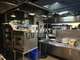 A vendre restaurant grill haut de gamme dept 92