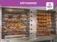 Vente restaurant 35 cvts avec terrasse à Lesigny