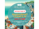 Cède restaurant (licence iv) avec terrasse dept 35